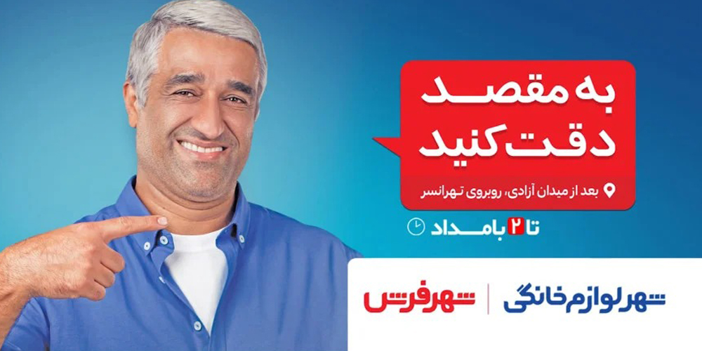 شاکی پژمان جمشیدی: پیشنهاد ۵۰ میلیاردی دادند تا از شکایتم صرف‌ نظر کنم/ جمشیدی می‌ گفت کمکت می‌ کنم که بازیگر بزرگی بشوی/ وارد خانه که شدیم، درب را قفل و شروع به کشیدن مواد کرد/ پزشکی قانونی دو بار تجاوز را تأیید کرده است؛ از جمشیدی هم تست DNA گرفتند